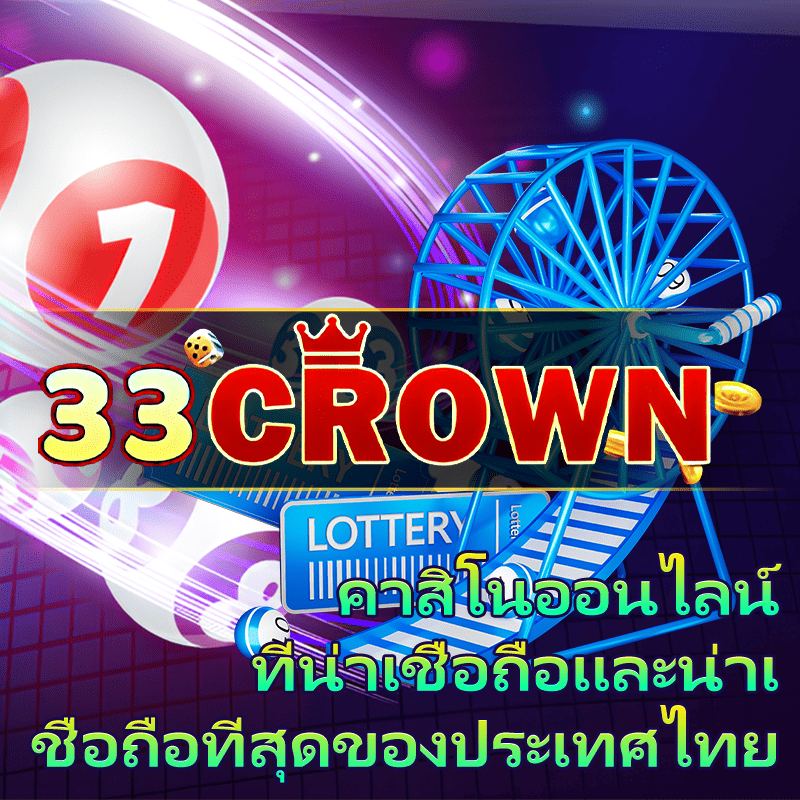 8xbet เข้าสู่ระบบ ล่าสุด